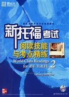 New Oriental to read the new TOEFL test centers refined skills and 2
