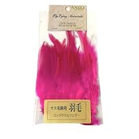 フライマテリアルジャンルコック小型 ジャングルコック