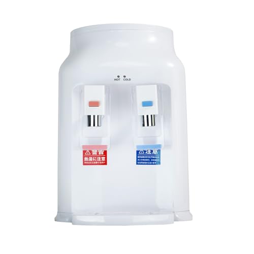 ウォーターサーバー 卓上型 家庭用 温水/冷水 コンパクト 2L 500ml ペットボトル 小型 給湯器 チャイルドロック付き PSE認証済み (新タイプ)