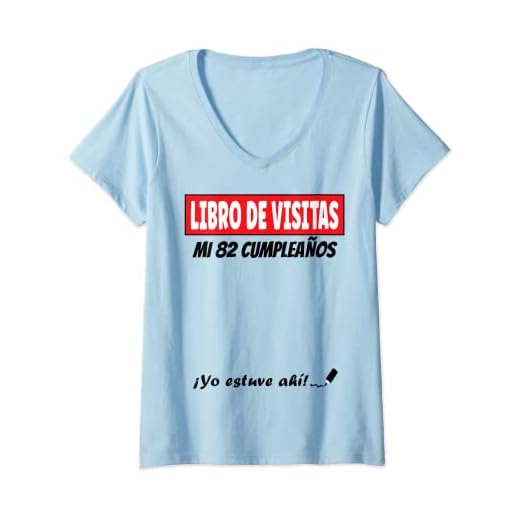 Mujer Libro De Visitas - 82 Años Cumpleaños Divertido Regalo 1939 Camiseta Cuello V
