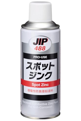 Amazon.co.jp: イチネンケミカルズ(Ichinen Chemicals) 車用 スポット