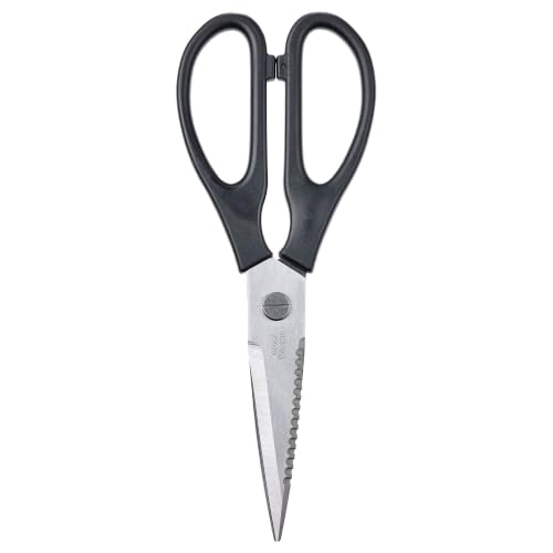 Svartfisk Mutfak Makası, Paslanmaz Çelik-Siyah, 22 Cm