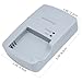 CB-2LY CB-2LYE Quick Battery Charger Compatible with Canon: for NB-6L NB-6LH Battery PowerShot D10 D20 D30 S90 S95 S120 S200 SD770 is SD980 is SD1200 is SD1300 is SD3500 is SD4000 is Elph 500 HS