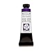 DANIEL SMITH Extra Fine Watercolor 15ml Paint Tube, Quinacridone Purple