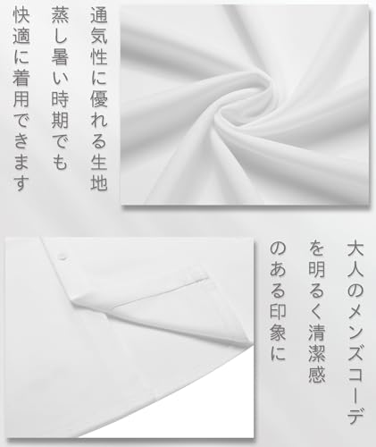 COOFANDY シャツ メンズ 半袖 レギュラーカラー ワイシャツ の商品画像 4