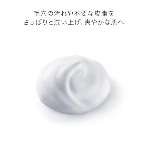 SHISEIDO スキンケア ディープ クレンジングフォーム 125g の商品画像 3