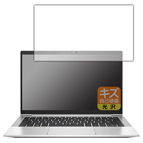 PDA�H�[ HP EliteBook 830 G8�Ή� �L�Y���ȏC�� �ی� �t�B���� ���� ���{��