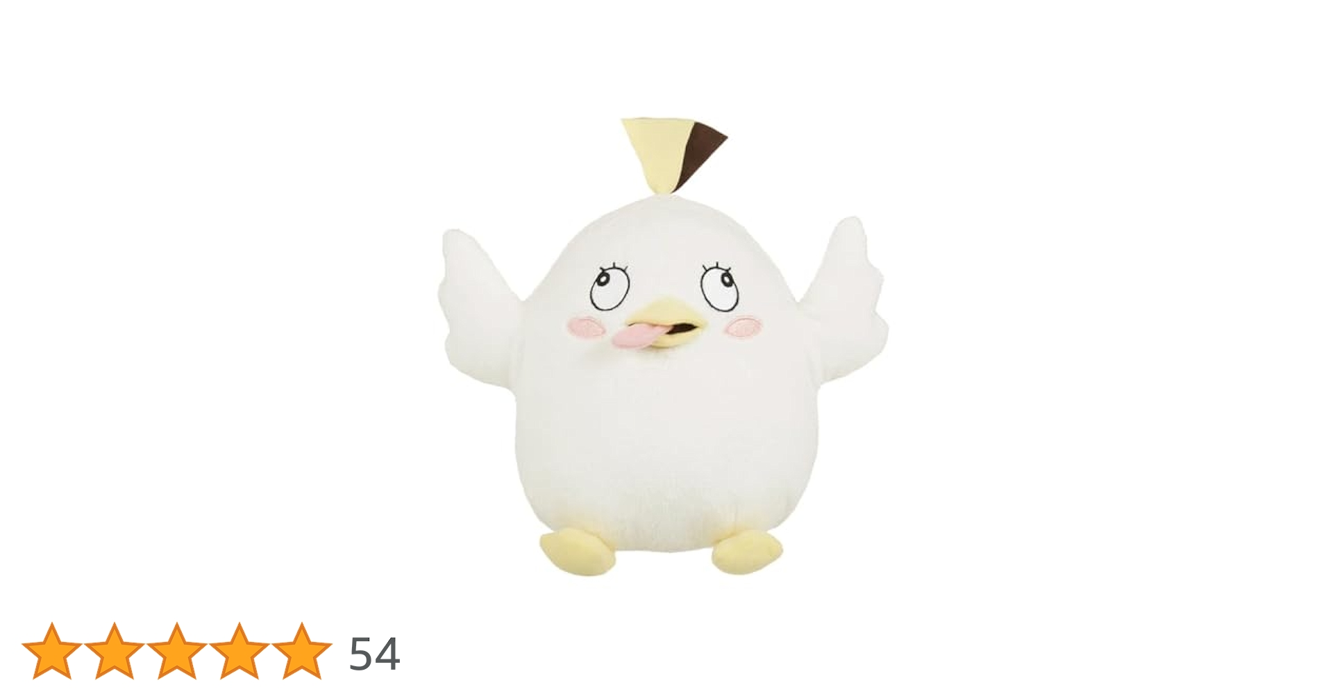 【中国限定】ブルーアーカイブ【ペロロ様】ブランケット Amazon.co.jp: ユニオン ブルアカ 中国限定 ペロロ様 アクション