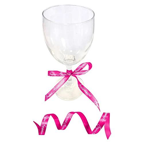 SURPRISE RF-RA4M00F- 1 Ruban Satin Joyeux Anniversaire Fuchsia, 4m