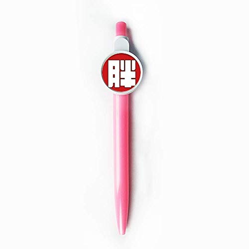 Stylo à bille porcelaine chinoise bleue, un cadeau poétique et utile