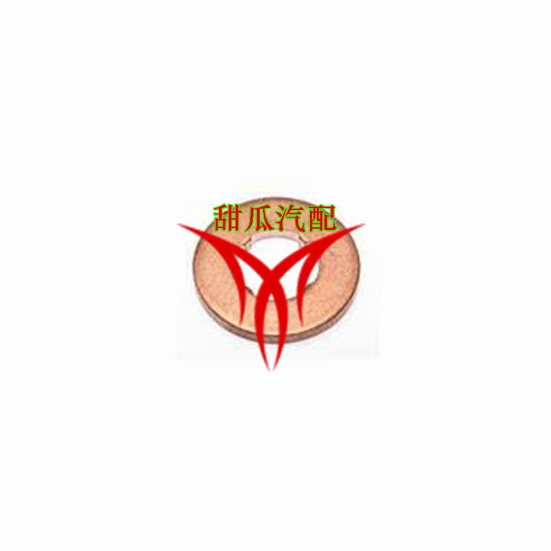 and OEM LR032818 Injector Sealing Ring Copper Plate for Land Rover Discovery 4/5 for Range Rover Sport Star Pulse - (Color Name: Orinigal)