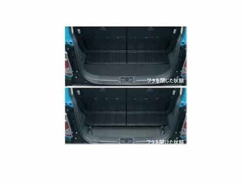 SUZUKI(XYL) i nX[ QbWA_[{bNXg[ B9PF99000-99013-P14