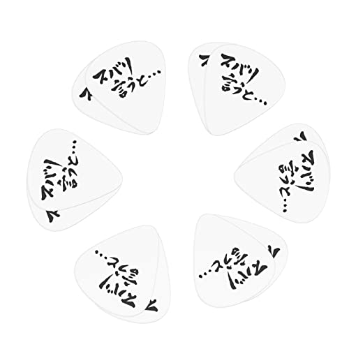 M^[sbN 12 3ނ̌ M^[sbNZbg sbNP[X [{bNXt AR[XeCNM^[ GLM^[ EN }h x[X oW[p Sҗp guitar picki0.46mm0.71mm&0.96mmj Yo