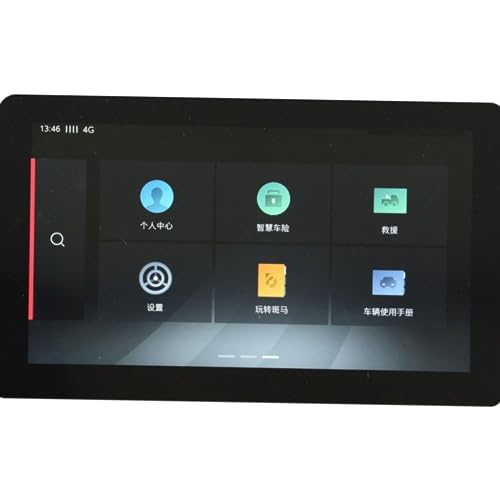 Film de protection en verre trempé 10,1" pour MG ZS EV 2022