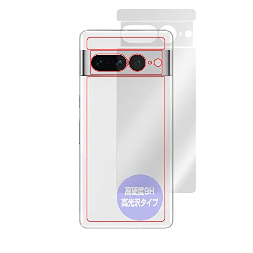 ~rbNX Google Pixel 7 Pro p 9H  PET w ی tB KX̍dx dx9Hfލ̗p { OverLay Brilliant 9H