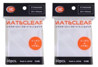 Amazon.co.jp: 【60枚×2個】 KMC キャラクタースリーブガード マット