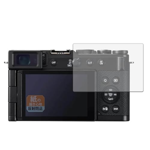 Leipsden �t�B���� Panasonic LUMIX DC-L10 �Ή� �ی�t�B���� ���ɏ����悤�ȏ����S�n ���˒ጸ �h�w�� ���{��