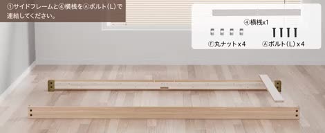 この上ないベッドライフを貴方に…/ギミック ベッド モーニング‼️カントリー/北欧 Amazon.co.jp: Major in life( メジャーインライフ): ベッド
