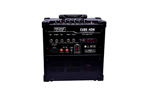 medha 350 watt amplifier price
