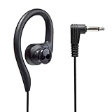 UAYESOK 3.5mm Listen Only Earpiece for Radio Speaker Mic of Motorola Kenwood Baofeng, Police Officer Club Security Law Enforcement Shoulder Mic Headset, Ear-Hook Sport Style