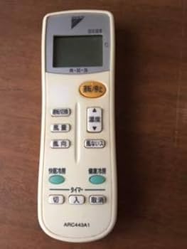 トッピング　リモコン 楽天市場】【純正品・新品】ダイキンエアコン用のリモコン☆1個