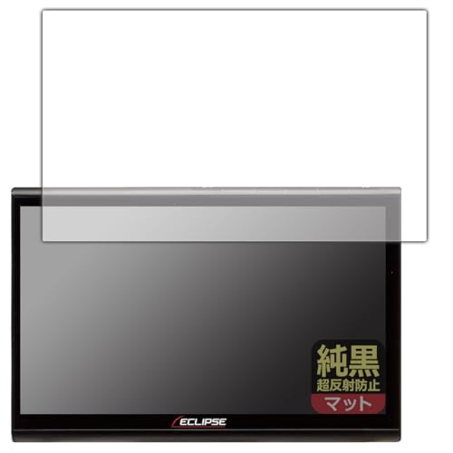 Amazon | PDA工房 ECLIPSE 10.1型 カーナビゲーション AVN-HS01F 対応