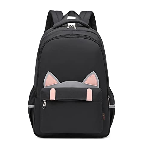 Acmebon Mochila de gato tipo cartera casual para mujer bolso de libros adorable para niña adolescente Negro