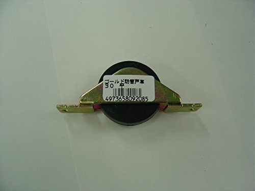 Rdi S[hhˎ 30mm ^ YBM-0302SU