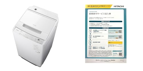 yێT[rXZbgz S@ 7kg zCg r[gEHbV BW-V70M W {̕53cm vX 嗬 iCAK r[g nslXvXuێT[rXv HPMR-W05-W09 @p