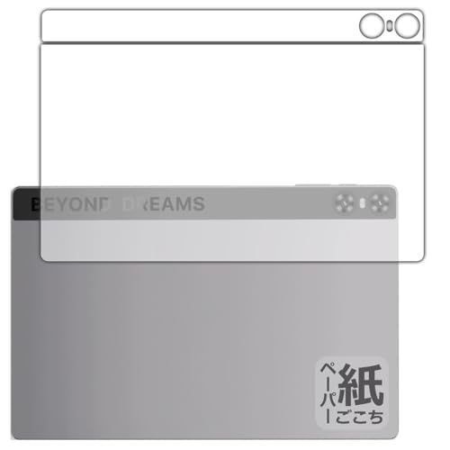 PDA�H�[ UMIDIGI A13 Tab �Ή� ���ɏ����悤�ȕ`���S�n �ی� �t�B���� [�w�ʗp] ���˒ጸ ���{��