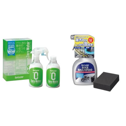 yZbgzSurLuster(VAX^[) [EH[^[ o[pbN lߑւ 280ml 2{ e KXnR[eBO 2ϋv   Oz UV ی  oCN ] ȒP{H  Xv[R[eBO S-10