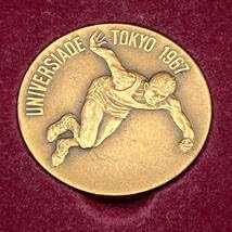 Amazon.co.jp: ユニバーシアード 東京大会 1967年 記念メダル