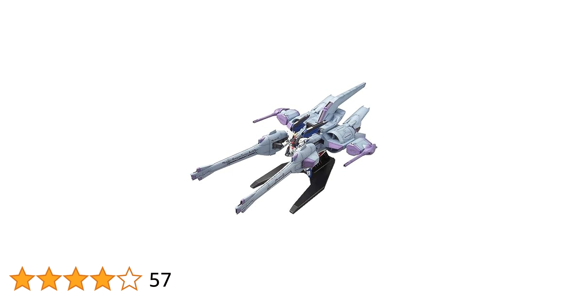 VF7508 未組立 機動戦士ガンダム SEED プラモ HGミーティアユニット Amazon | HG 機動戦士ガ ンダムSEED ミーティアユニット 1/144