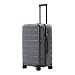 XIAOMI Luggage Classic Pro 26" Grau – Robuste Reißverschlüsse, TSA-Schlösser, 4:6 Öffnungsverhältnis, Eckenschutz, leichtläufige Rollen, Nass-Trocken-Trennung für stressfreies Reisen