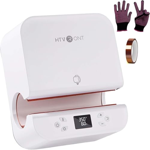 HTVRONT Auto Tumbler Heat Press Machine - Mug Heat Press Heat Up Fast & Even Professional Tumbler Press High-Security for 2.95-3.18 Sublimation Tumblers Cups Glasses and Mugs(White)