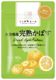 ニッポンエール 大分県産 完熟かぼす ドライフルーツ 22g 6袋のサムネイル