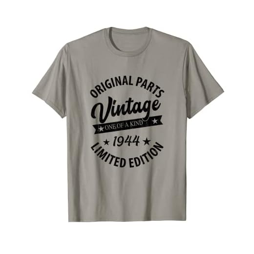 Vintage Born in 1944 - Regalo de cumpleaños clásico retro Camiseta