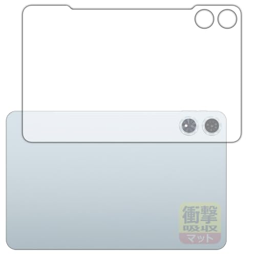 PDA�H�[ Teclast T60 Plus �Ή� �Ռ��z��[���˒ጸ] �ی� �t�B���� [�w�ʗp] �ϏՌ� ���{��