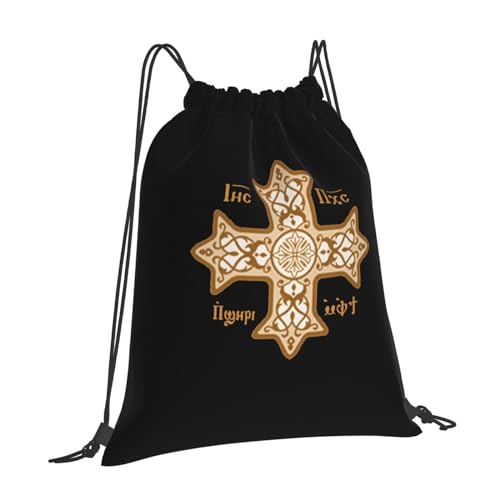 Rqwaaed Coptic Orthodox Cross White Versatile Drawstring Gym Bag Perfect Workouts Daily Essentials2