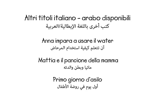 Non Si Picchia, Anna! Ediz. Italiana E Araba - 6