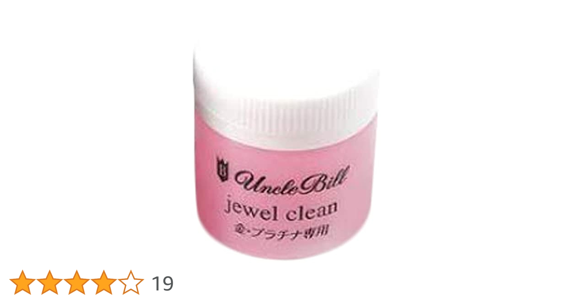 1点のみ 新品未開封 ムンビン giverny ジベルニー 化粧品 楽天市場】GIVERNY ジヴェルニー 密着セッティングパクト