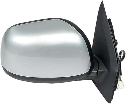 Remplacer coque rétroviseur rayée Outlander avec le boîtier de protection droit 7632A551