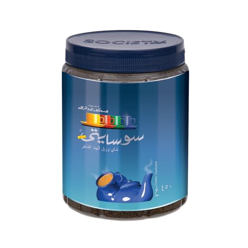Society Tea Blue 450 gms