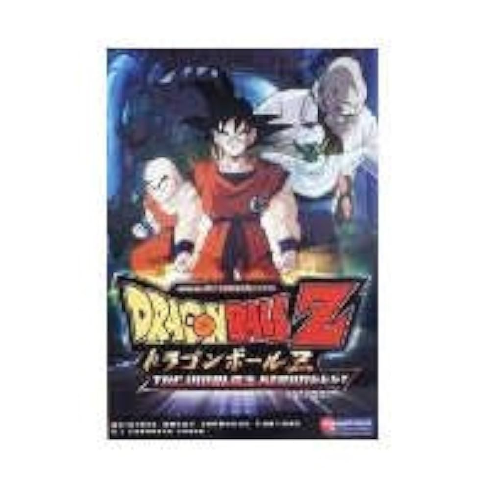 その他 ROLLY VISUAL COMPLETE Vol.2 [DVD] bme6fzu Amazon.co.jp: X JAPAN COMPLETE II: ミュージック