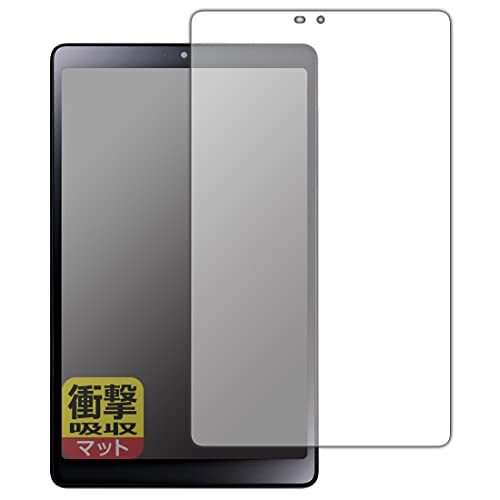 PDAH[ LAVIE Tab T8 T0855/GAS, TAB08/H04 (8^ChE2023N6f)Ή Ռz[˒ጸ] ی tB ϏՌ {