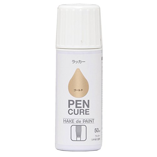 ニッペ ペンキュア HAKE de PAINT ラッカー 50ml ゴールド