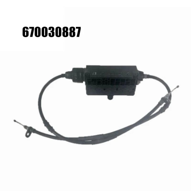 Actuador de freno de mano 670030887 para Ghibli y Quattroporte 2014-2016 2