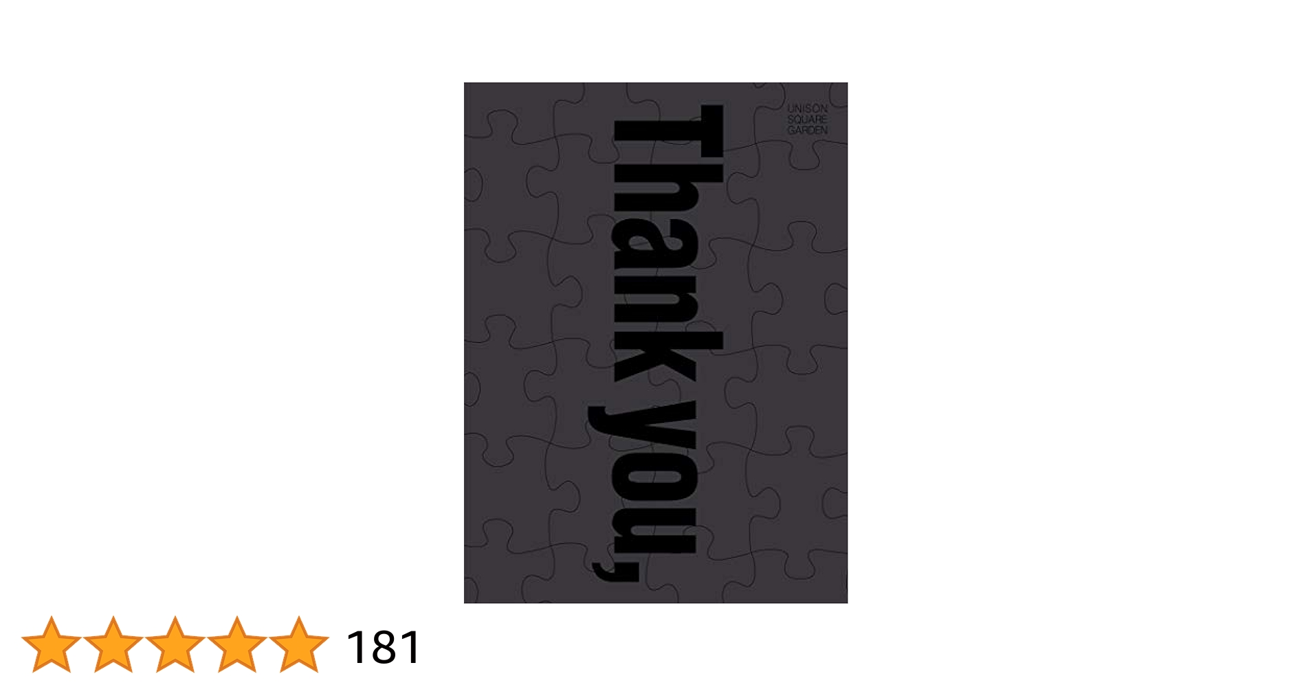 【希少初回限定盤】UNISON SQUARE GARDEN 15thアルバム Thank you, ROCK BANDS! ～UNISON SQUARE GARDEN 15th