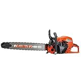 共立 CS73RSH/60R73 チェンソー 24インチ 60cm スプロケットノーズバー (リプレイサブル) 73DPX仕様 ヒーティングハンドル