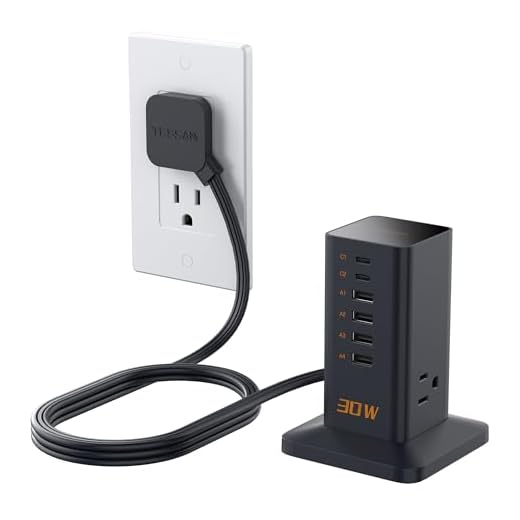 TESSAN 9-in-1 USB Charging Station